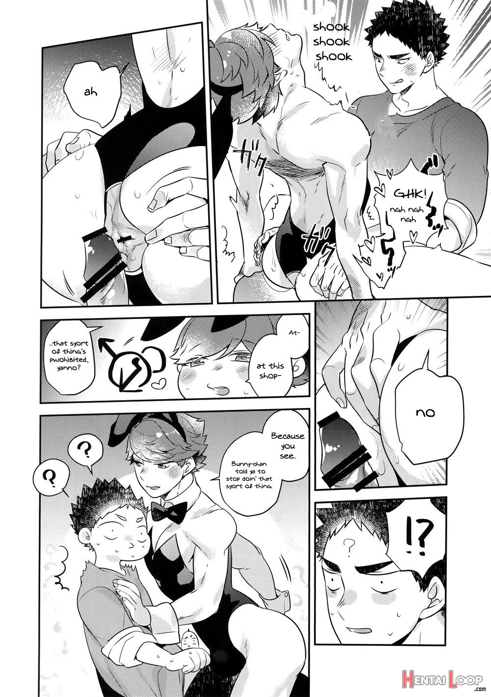 Iwaoi! Iwa-chan No Etchi! page 26