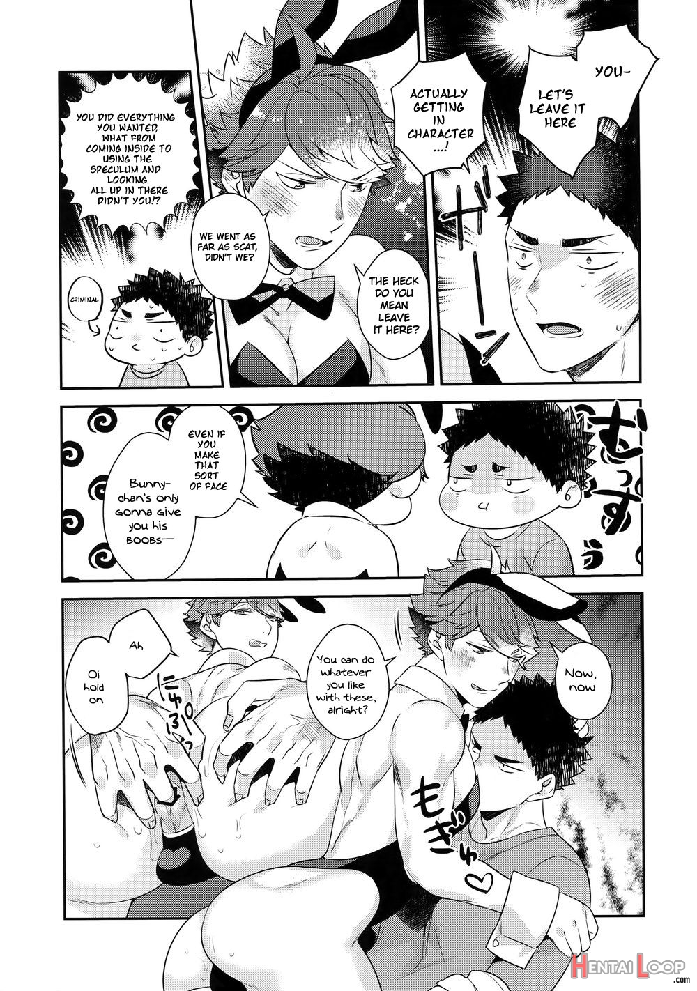 Iwaoi! Iwa-chan No Etchi! page 27