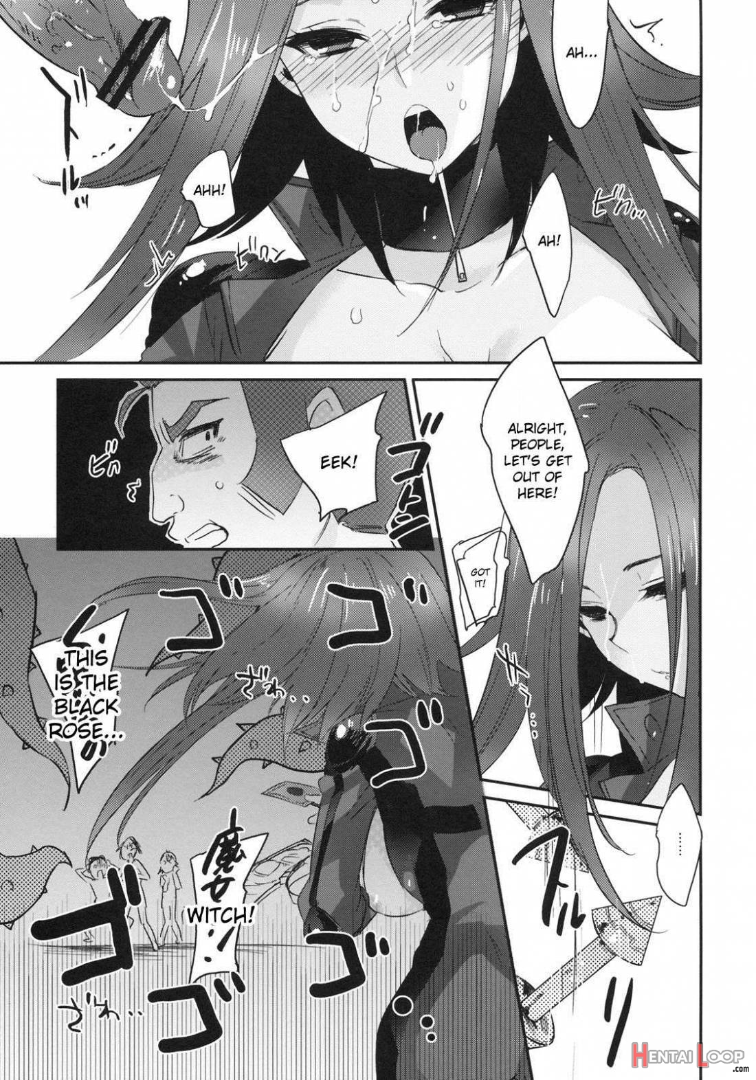 Izayoi Emotion page 20