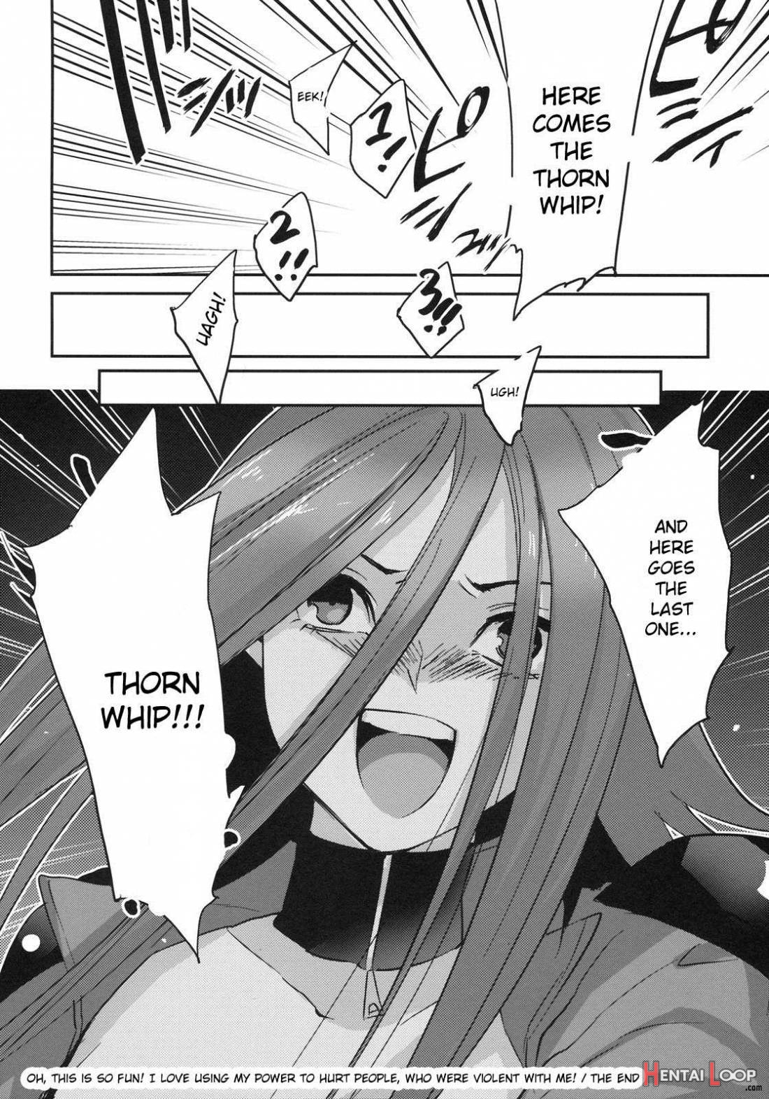 Izayoi Emotion page 21