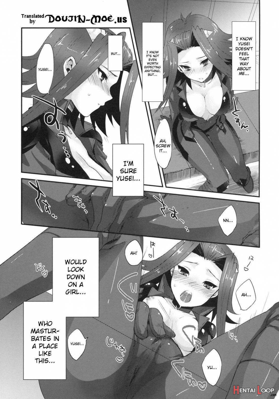 Izayoi Emotion page 4