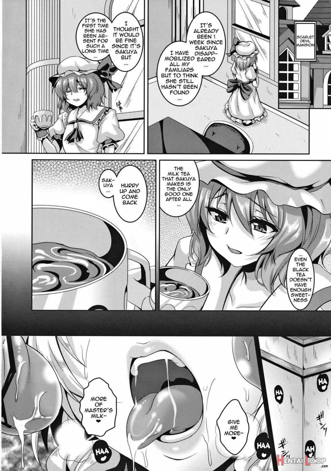 Izayoi Sakuya Kusuri Zuke Nikubenki Choukyou page 23