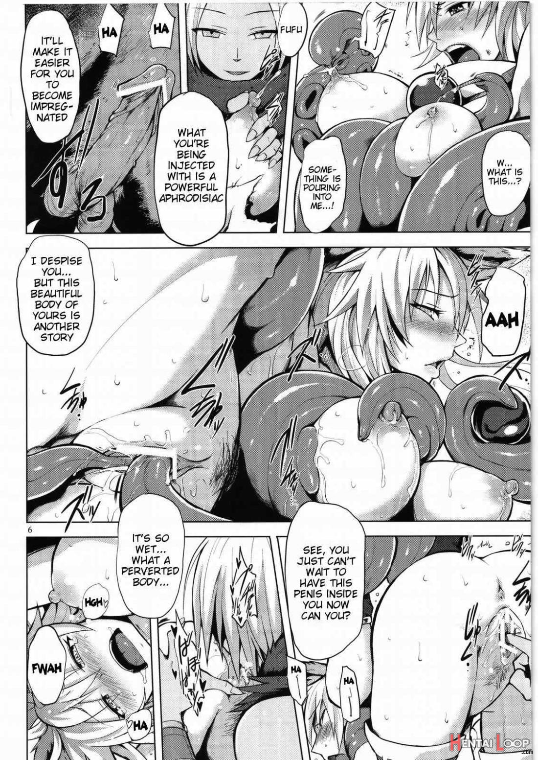 Izuna Kan page 5