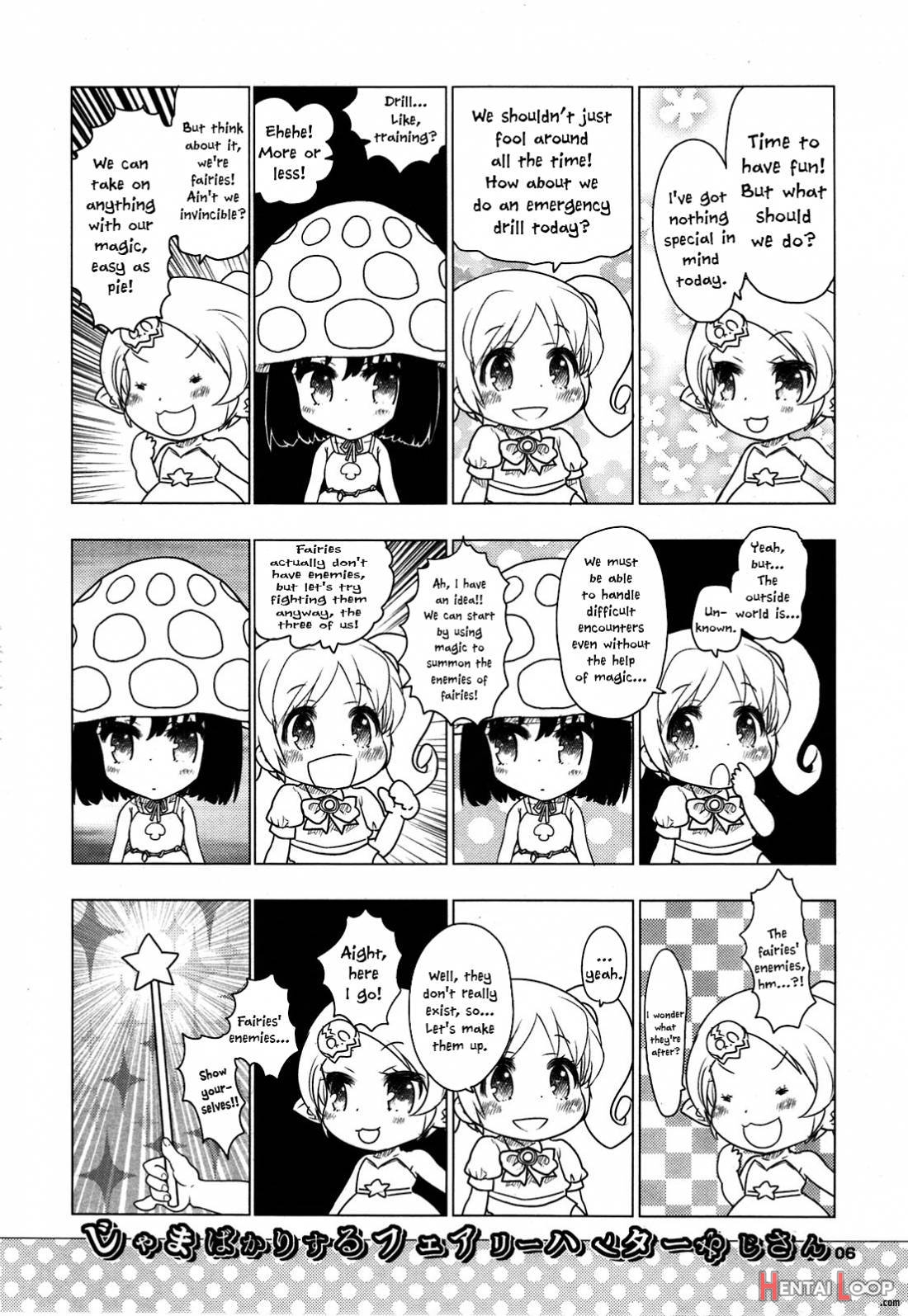 Jama Bakari Fairie Hunter Ojisan page 6