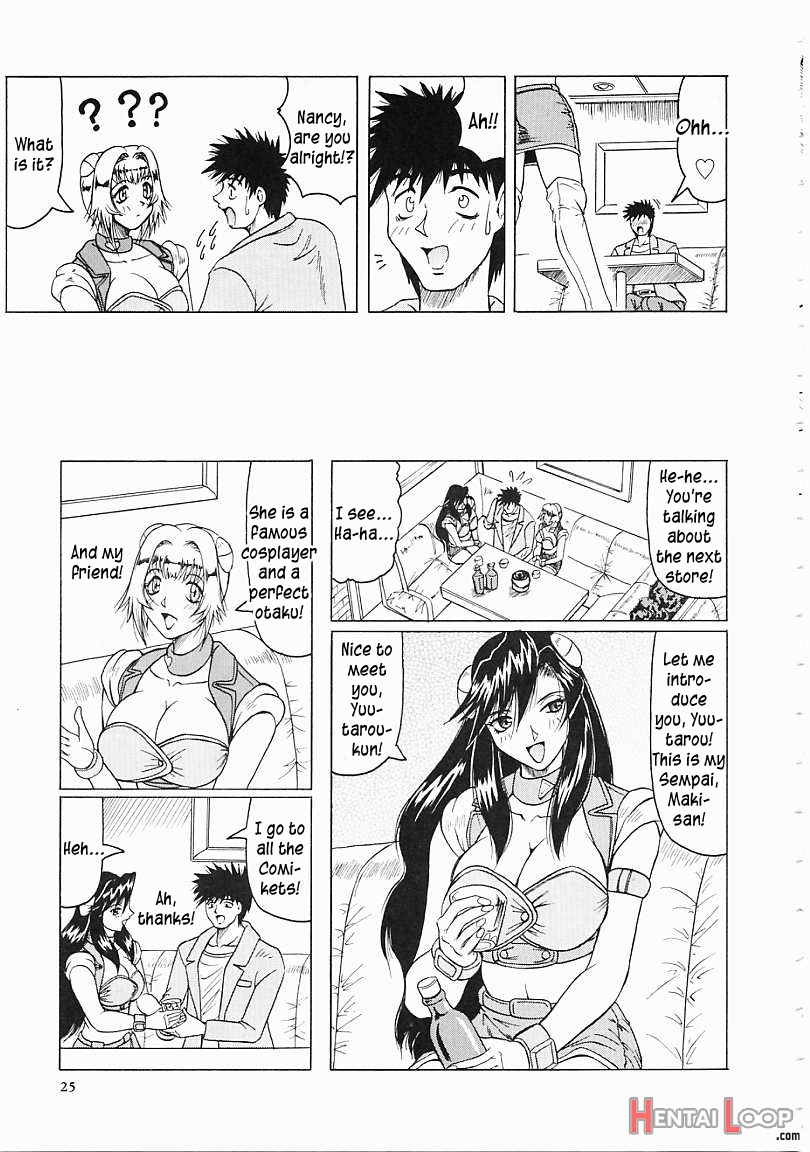 Japaneseâ™¥like Ch.1-5 page 26