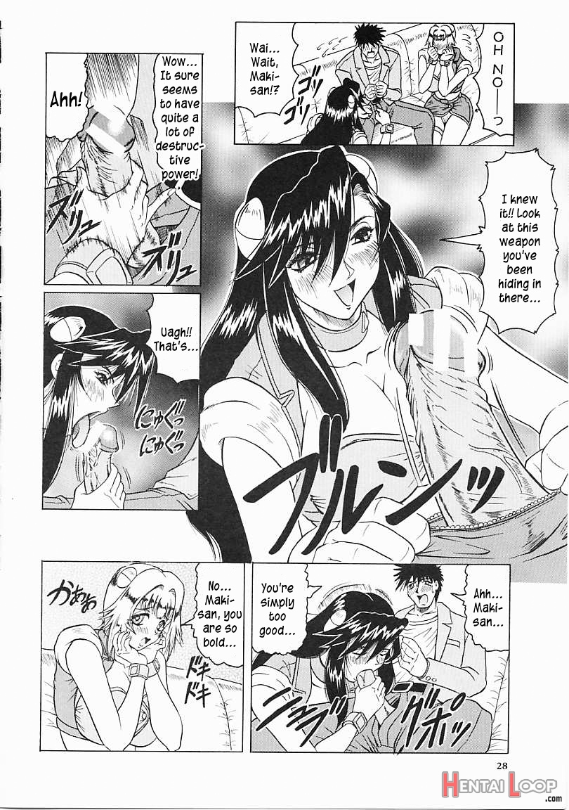 Japaneseâ™¥like Ch.1-5 page 29