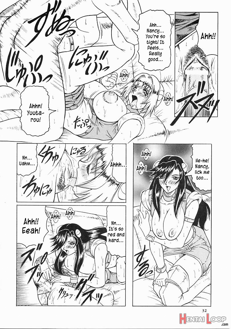 Japaneseâ™¥like Ch.1-5 page 33