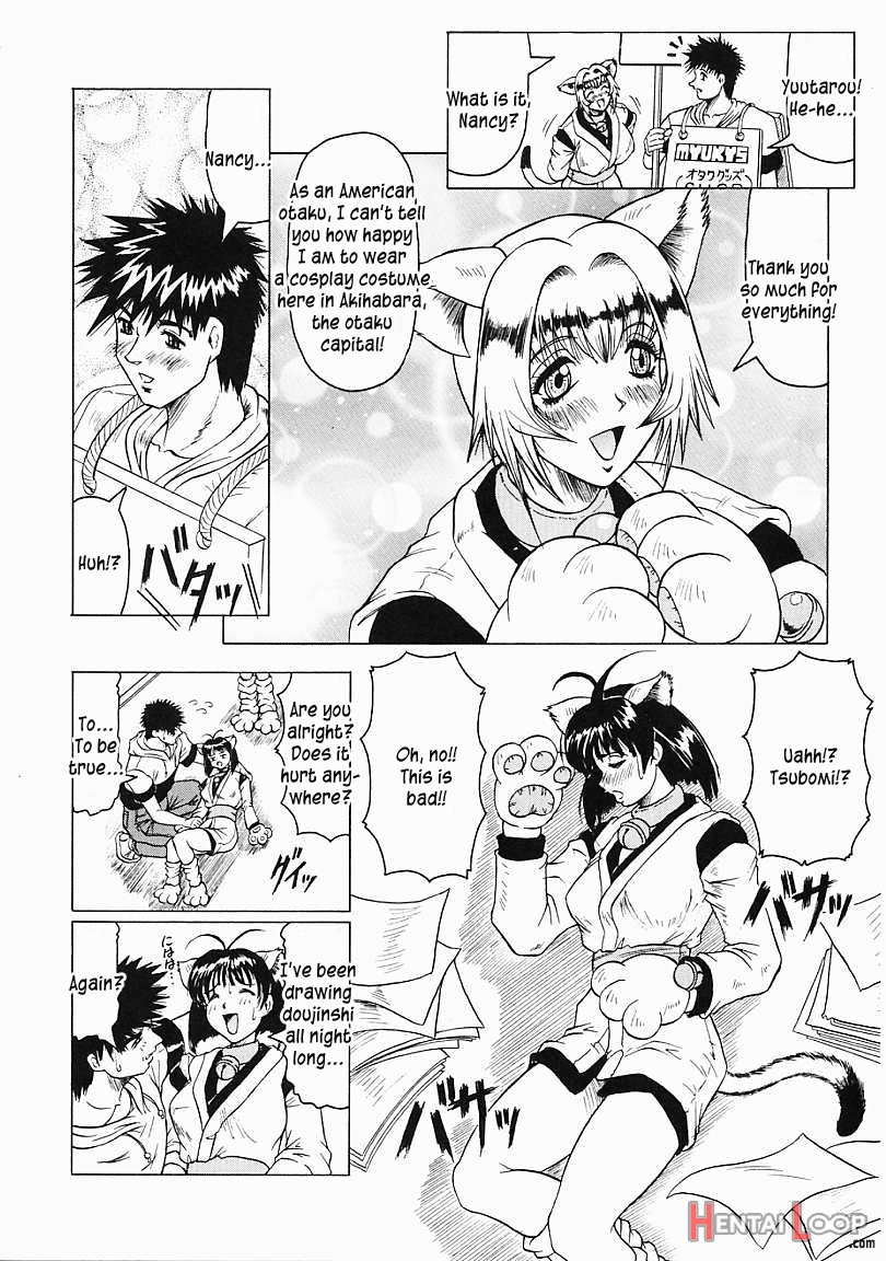 Japaneseâ™¥like Ch.1-5 page 43