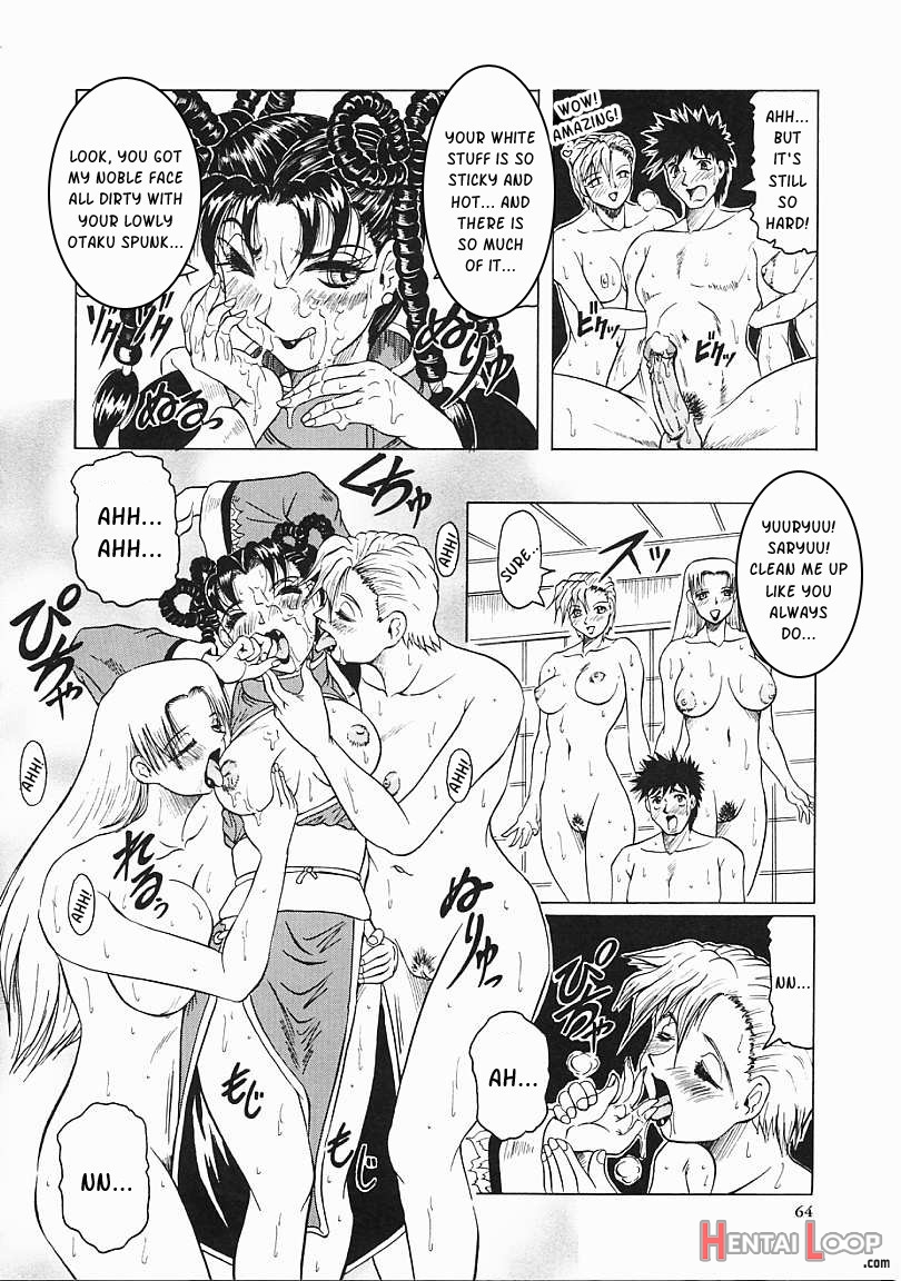 Japaneseâ™¥like Ch.1-5 page 65