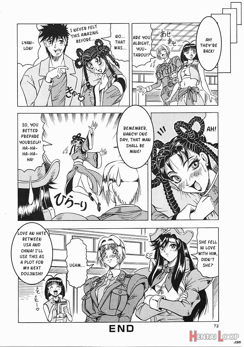 Japaneseâ™¥like Ch.1-5 page 73