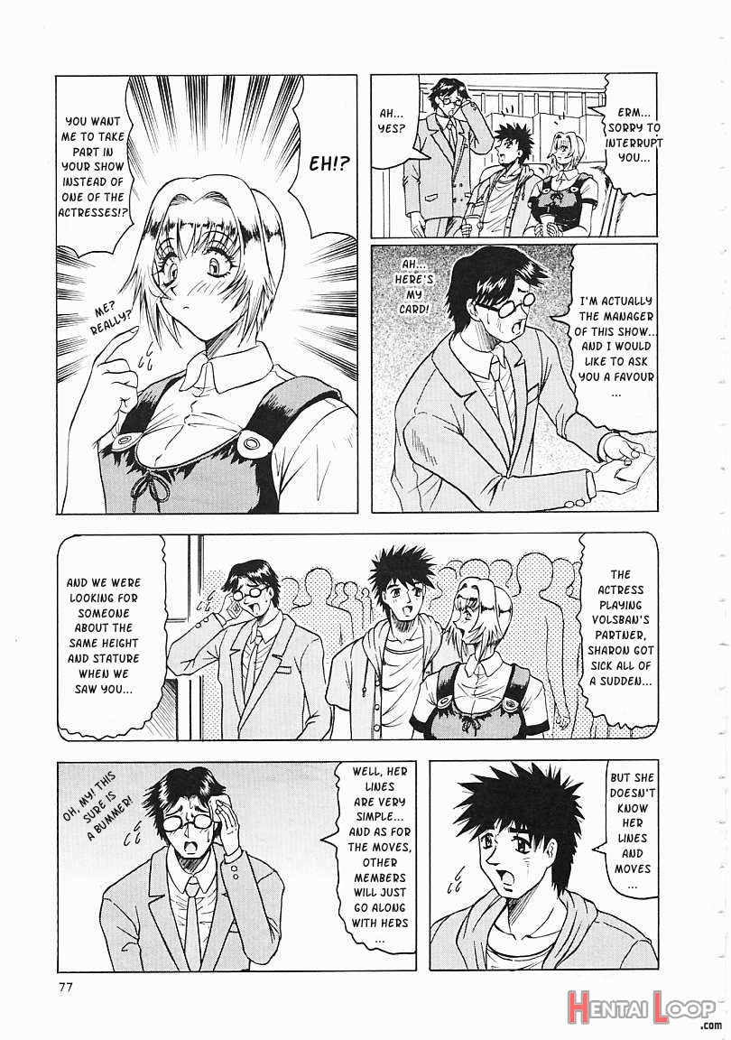 Japaneseâ™¥like Ch.1-5 page 78