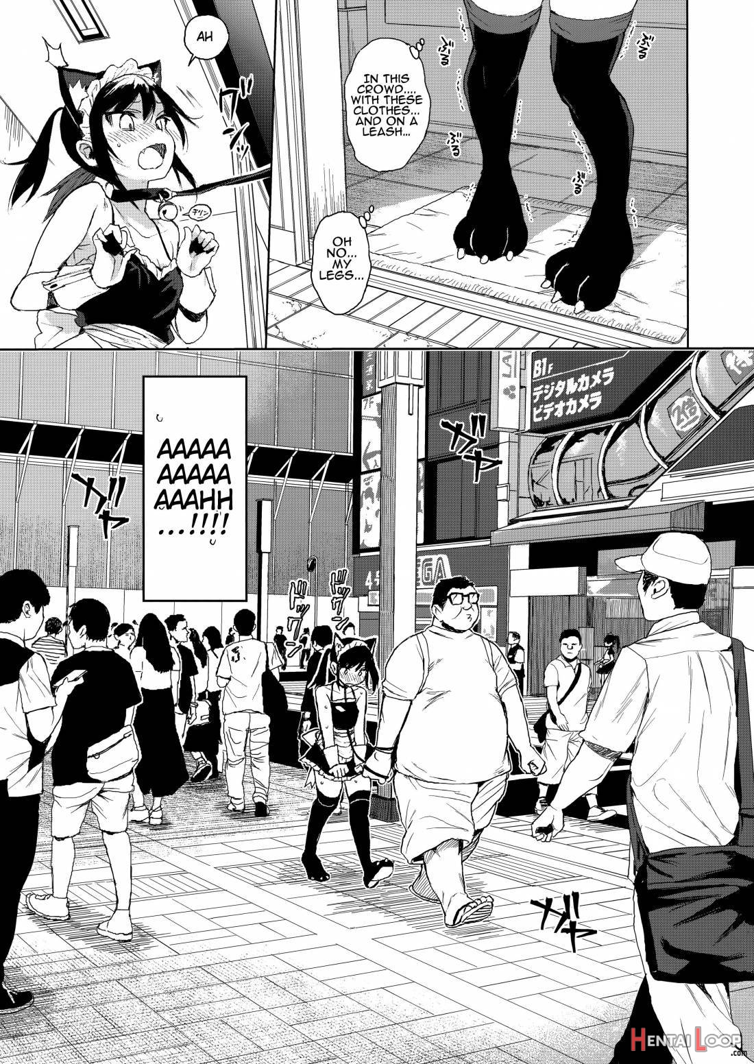 Jc Chikan De Seikyouiku 2 + Jc No Omake page 16