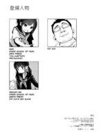 Jc Chikan De Seikyouiku + Kaijou Gentei Omakebon page 2