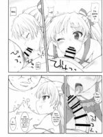 Jc Rika To Himitsu No Akushukai page 10