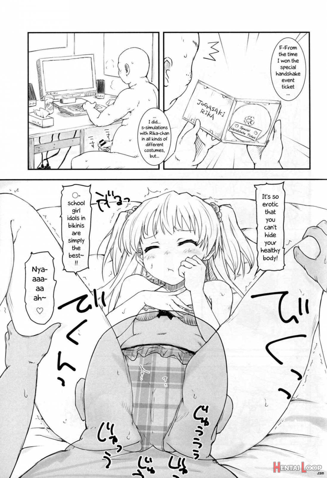 Jc Rika To Himitsu No Akushukai page 16