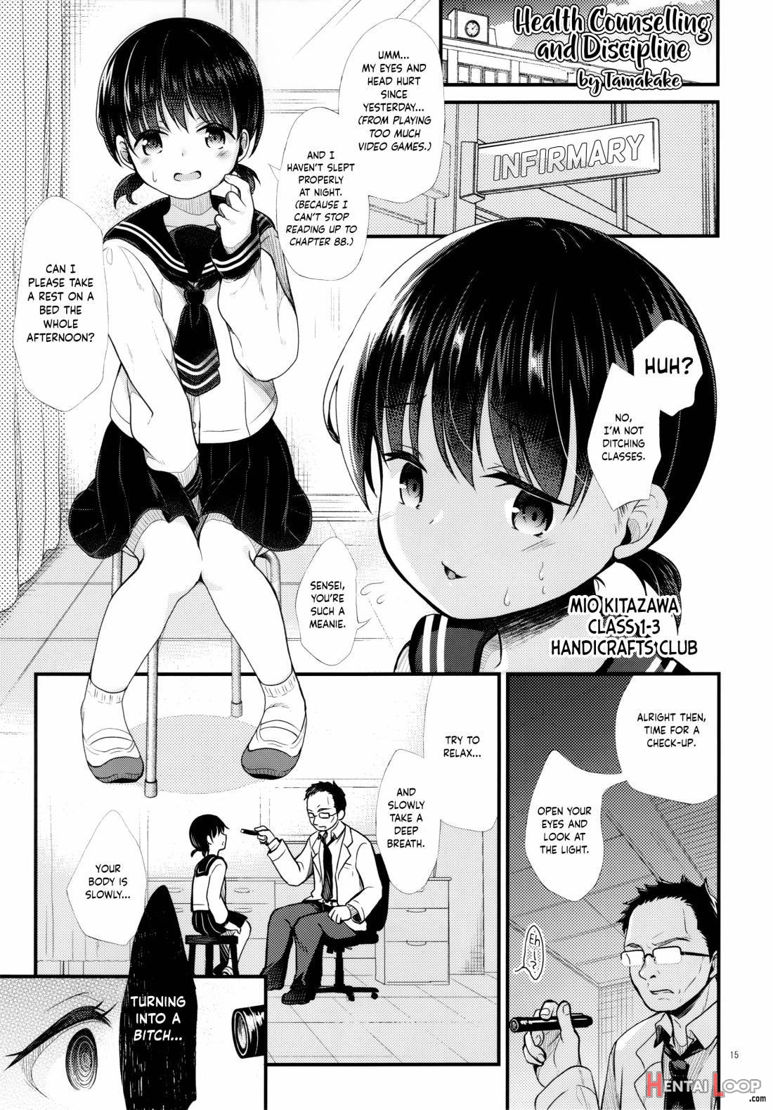 Jc Saimin Seikatsu Shidou page 14