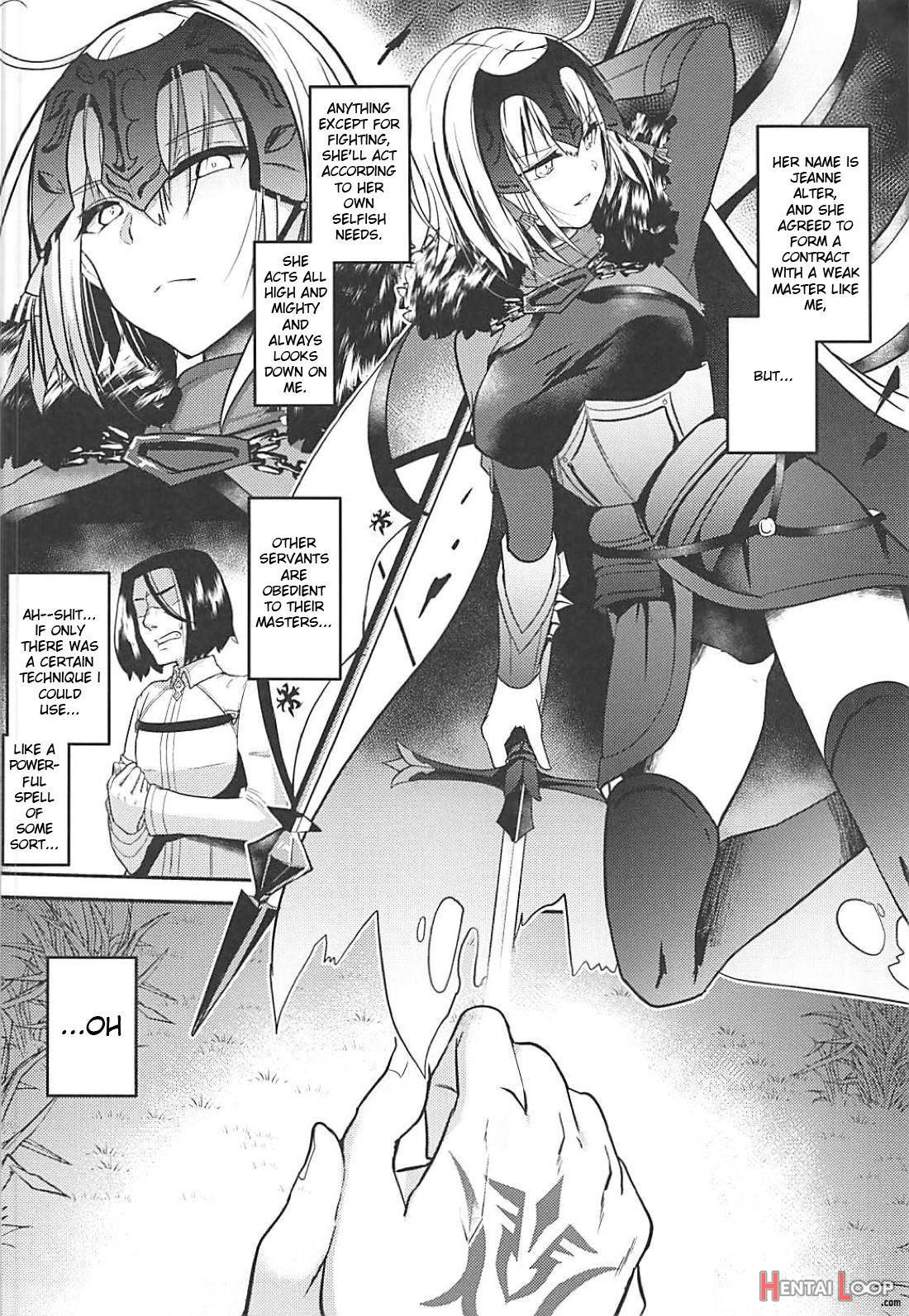 Jeanne Alter Dosukebe Saimin page 3