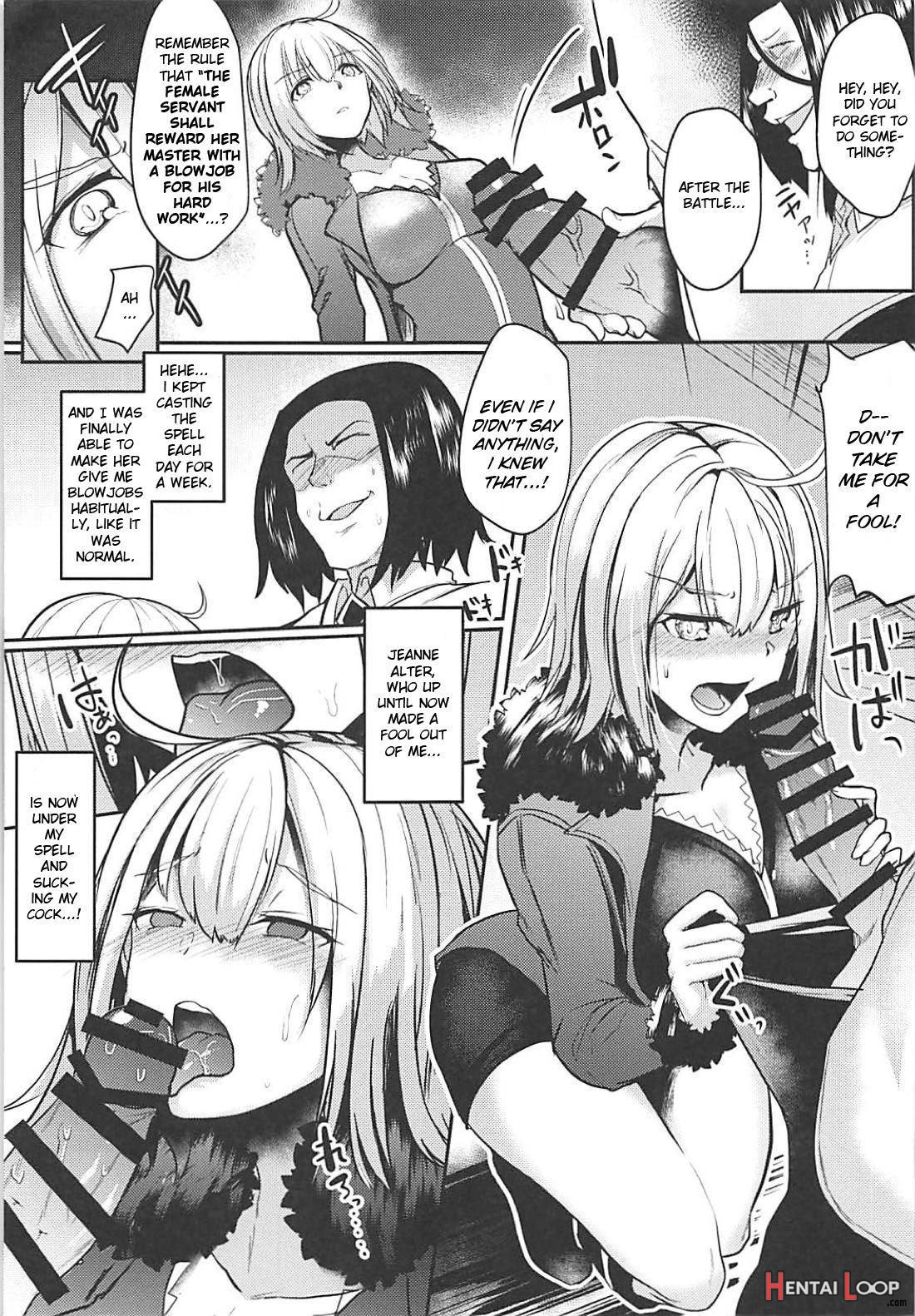 Jeanne Alter Dosukebe Saimin page 8