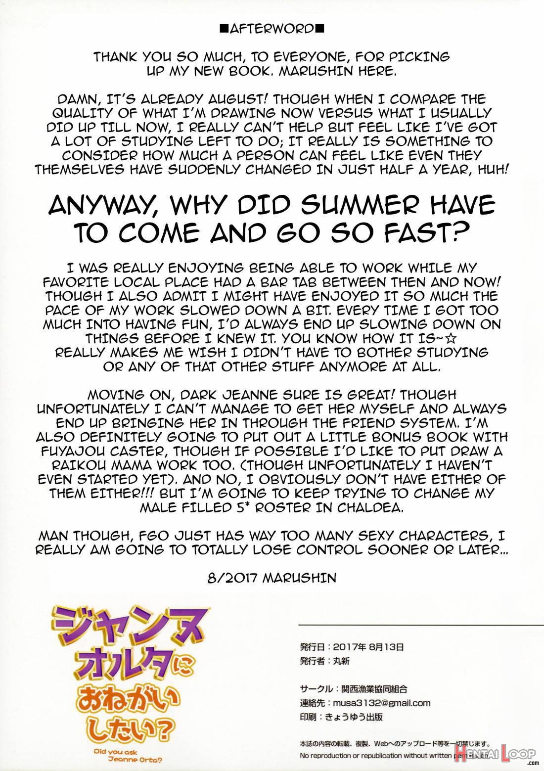 Jeanne Alter Ni Onegai Shitai? + Omake Shikishi page 18