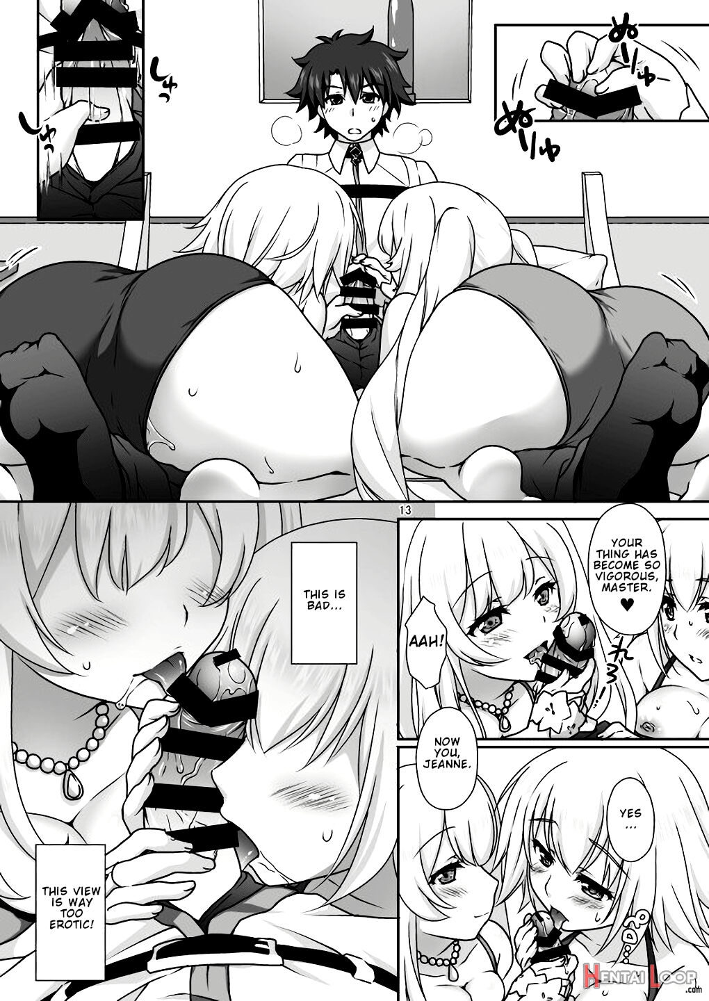 Jeanne's & Marie's Swimsuit Service page 13