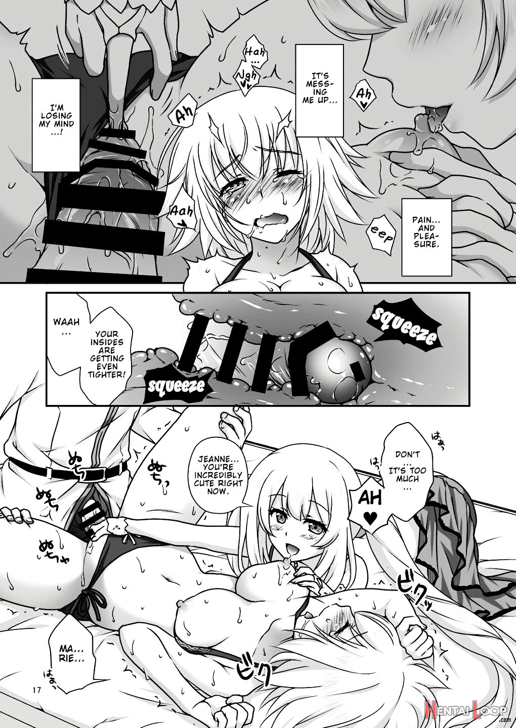 Jeanne's & Marie's Swimsuit Service page 17