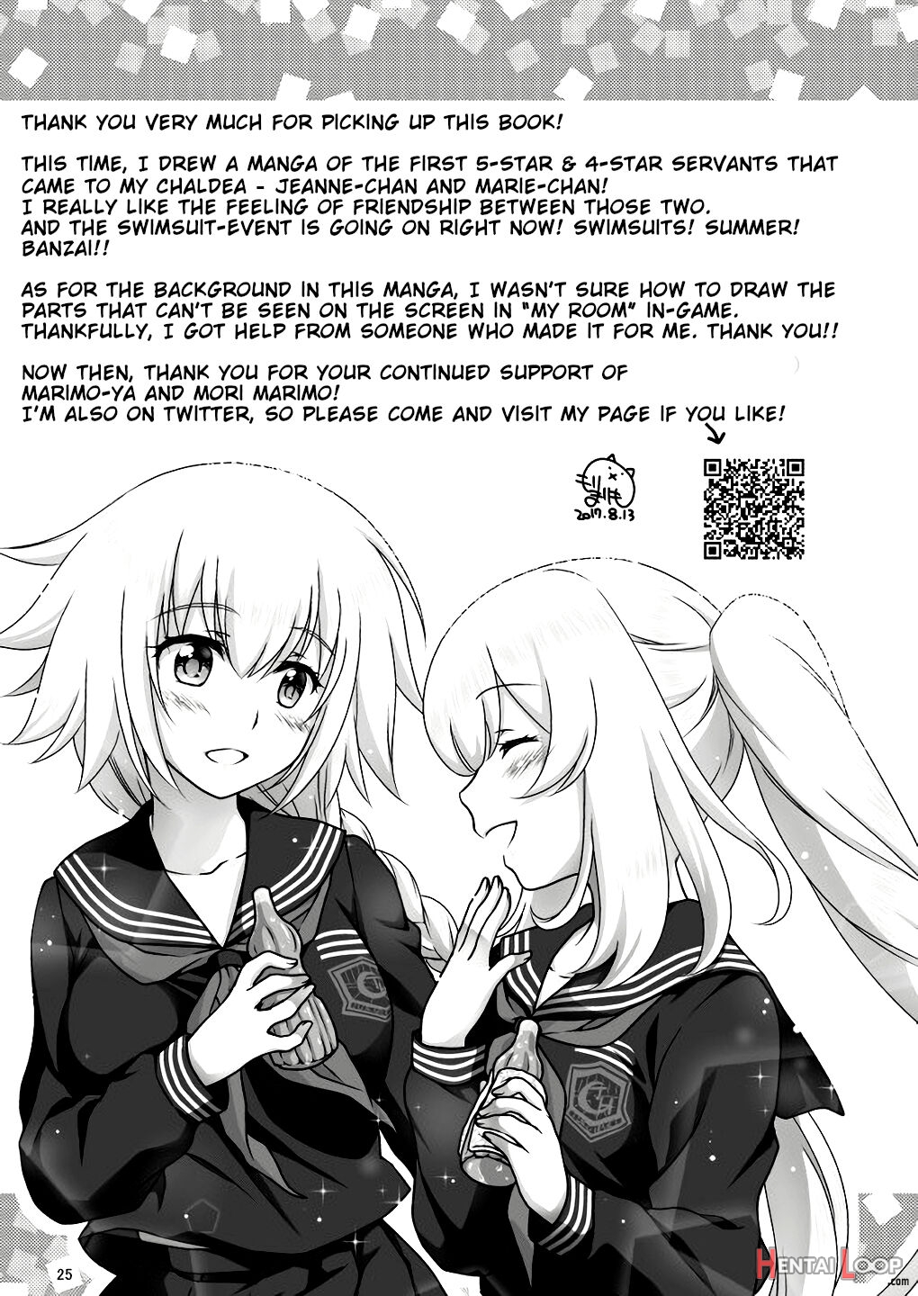 Jeanne's & Marie's Swimsuit Service page 25