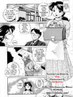 Jichichi page 10