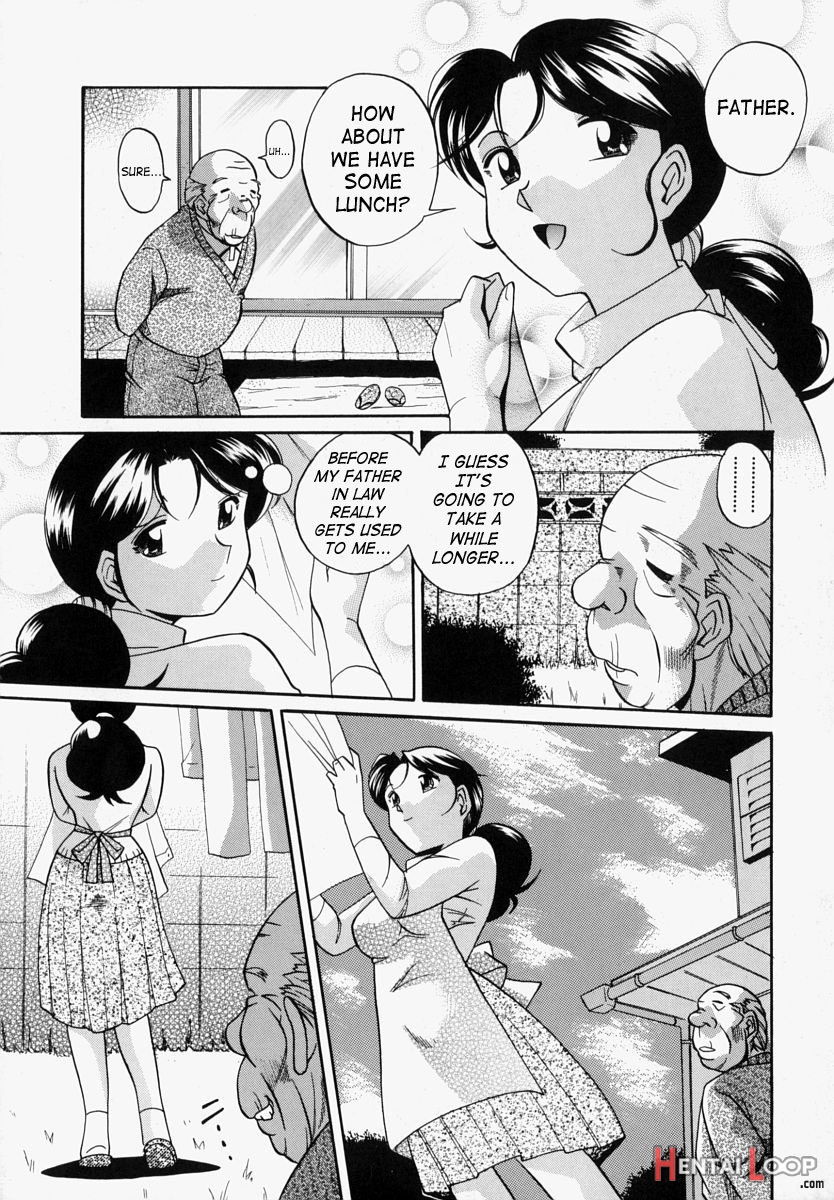 Jichichi page 12