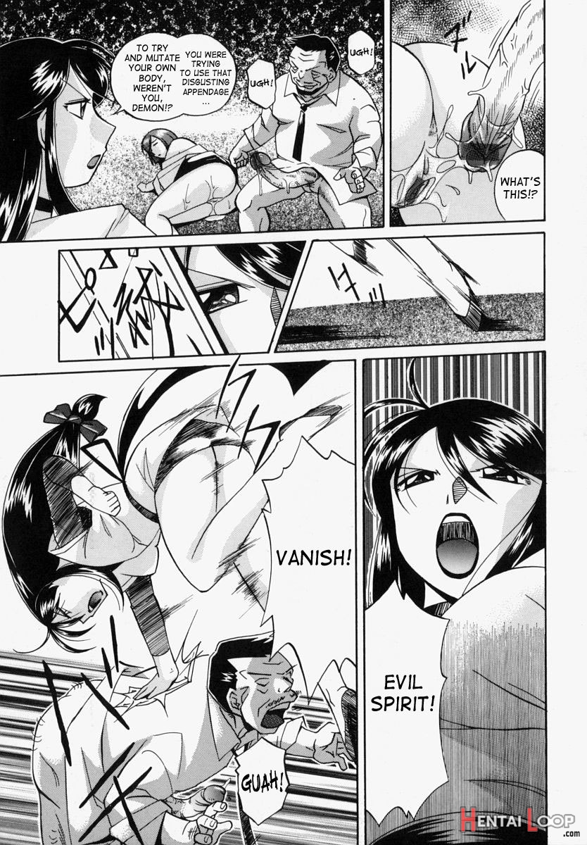 Jichichi page 135