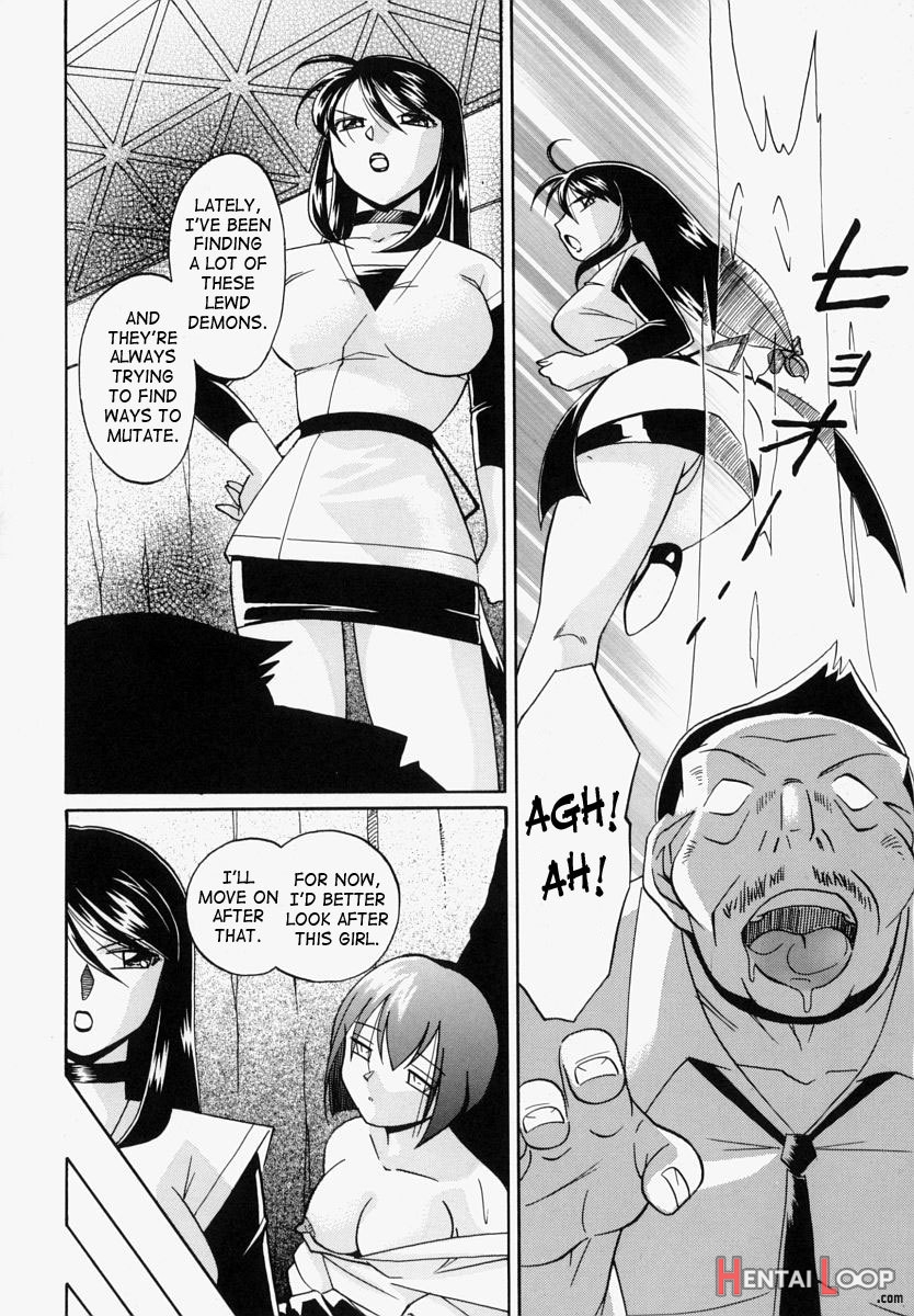Jichichi page 136