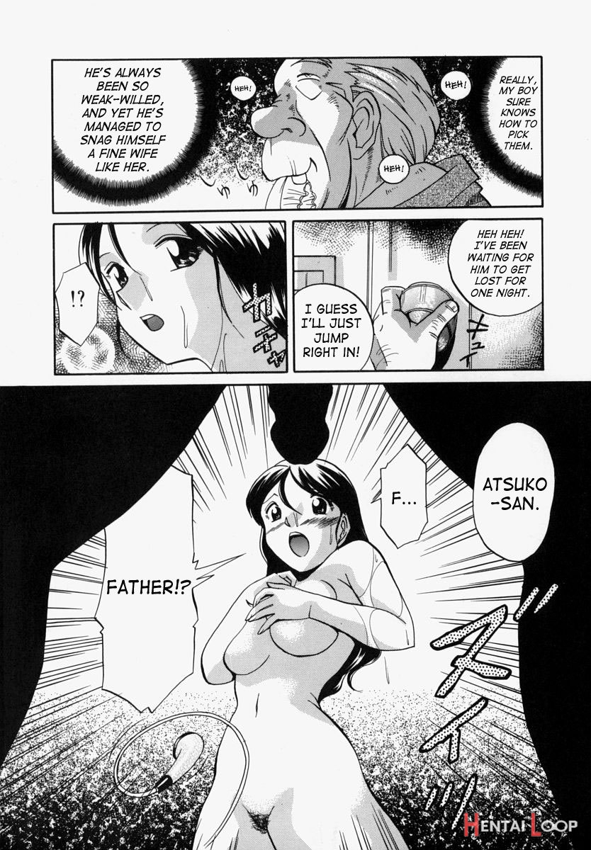 Jichichi page 14