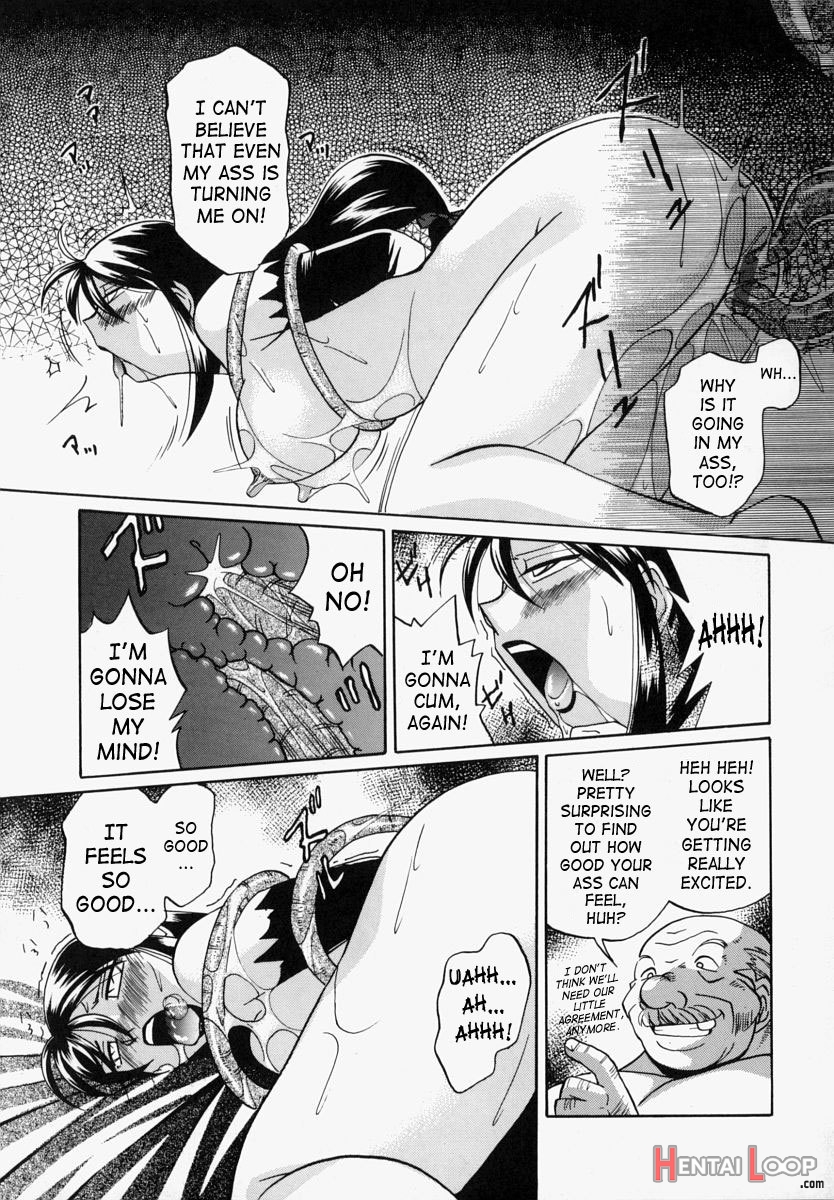 Jichichi page 159