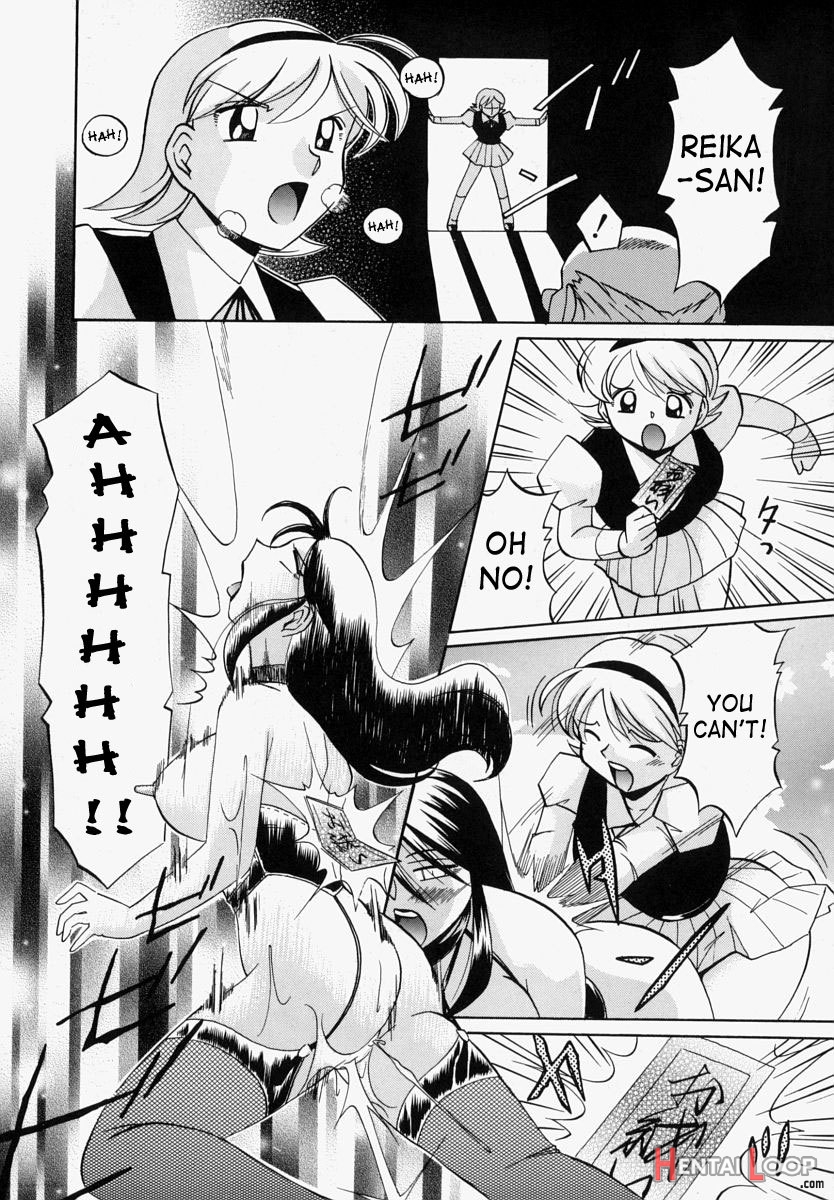 Jichichi page 172