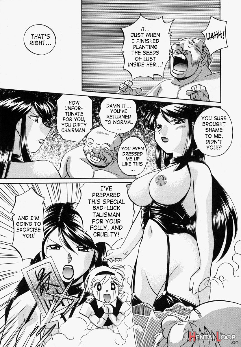 Jichichi page 173