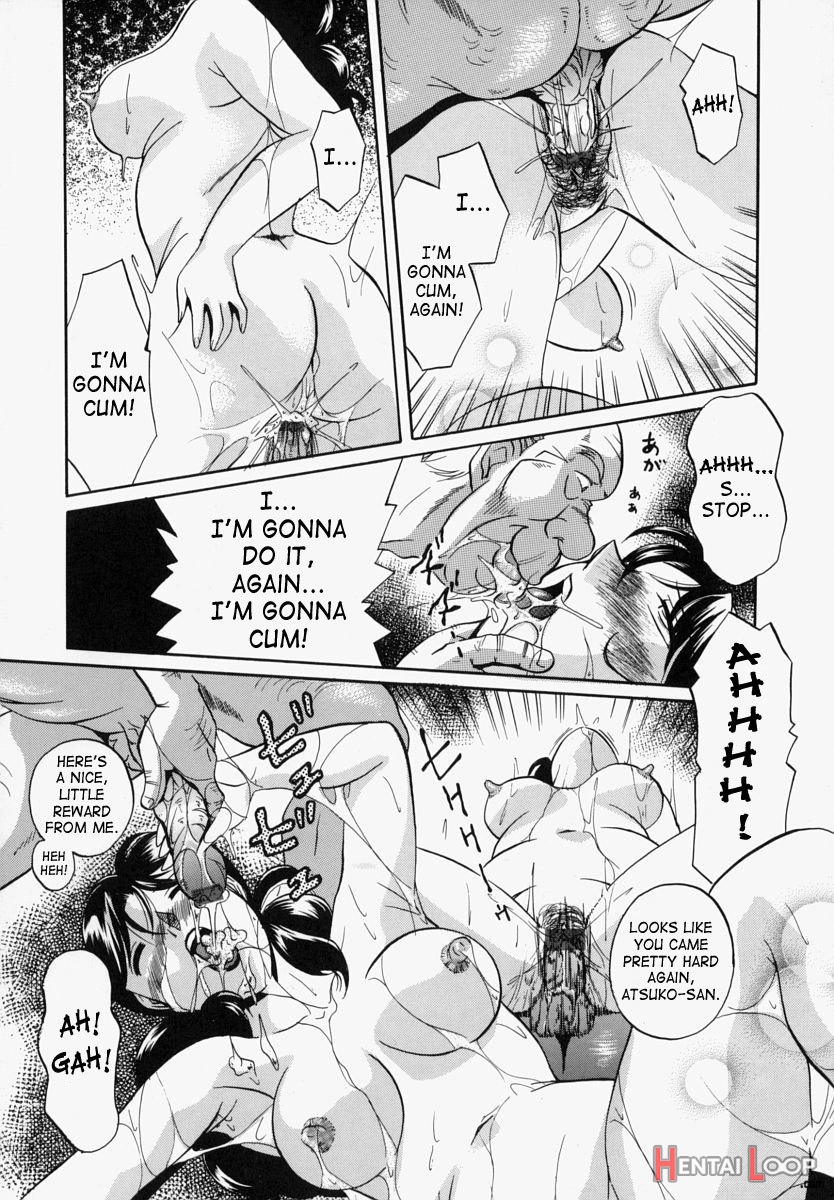 Jichichi page 25