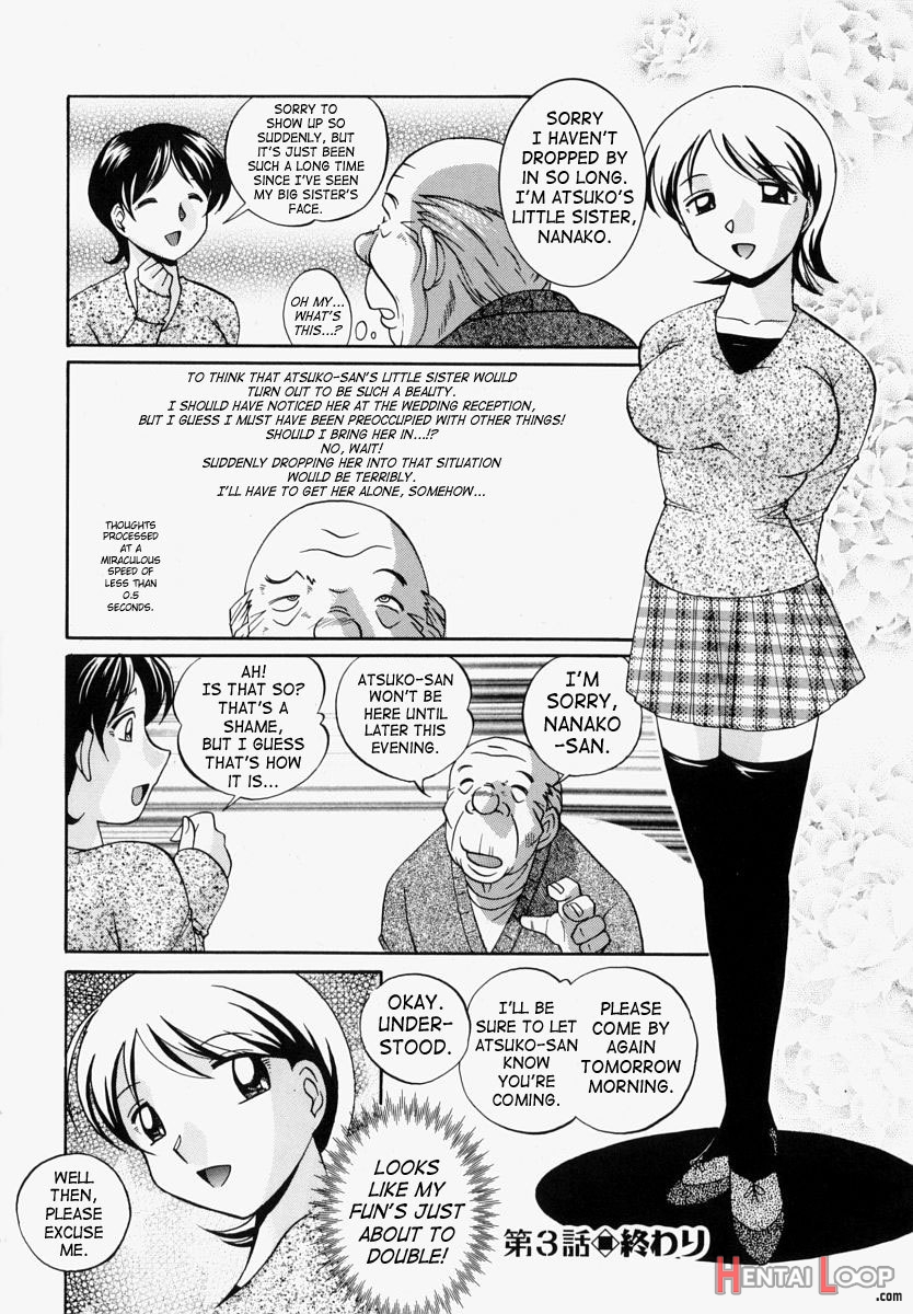 Jichichi page 69