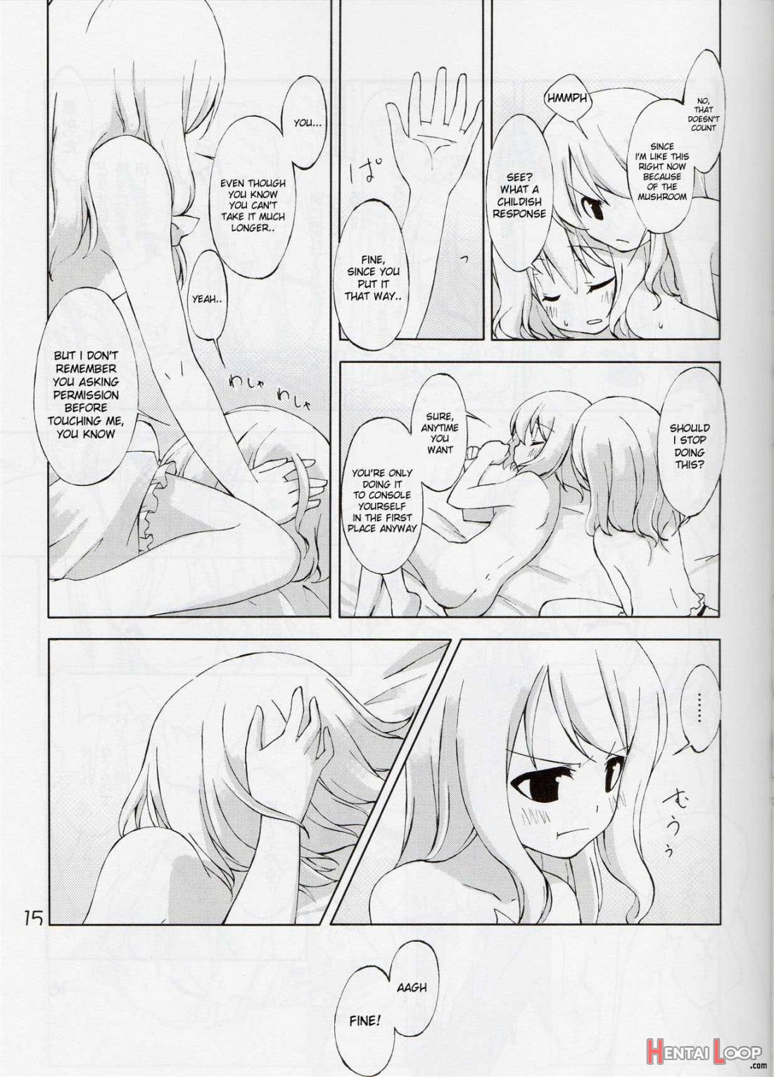 Jikai, Shimeji Kinshi page 12