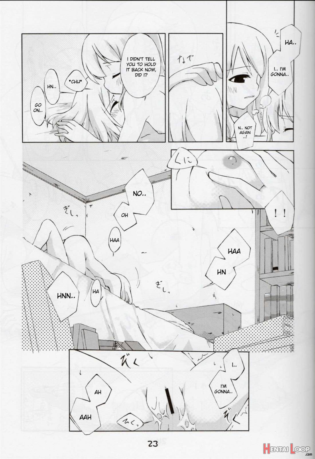Jikai, Shimeji Kinshi page 19