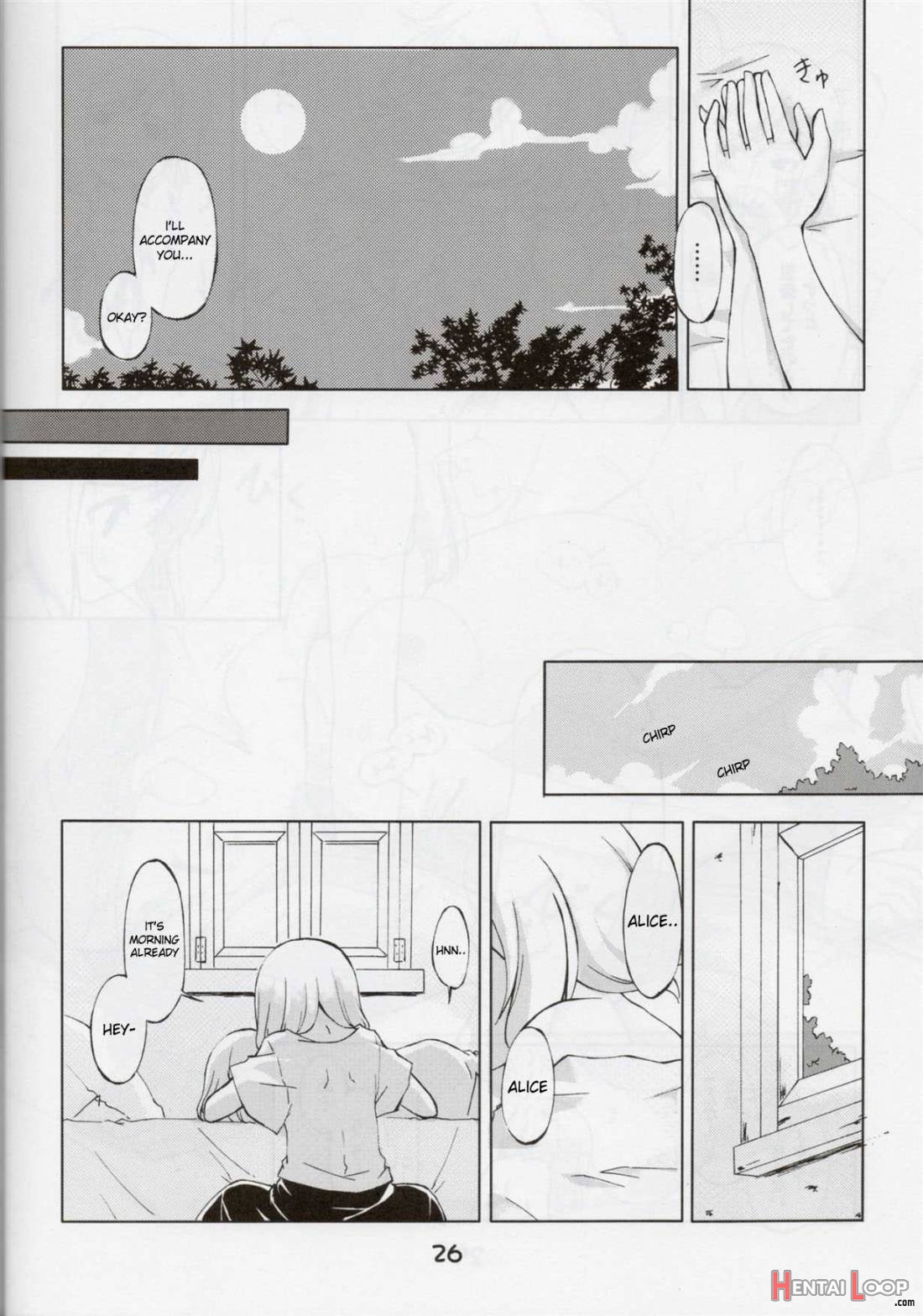 Jikai, Shimeji Kinshi page 22