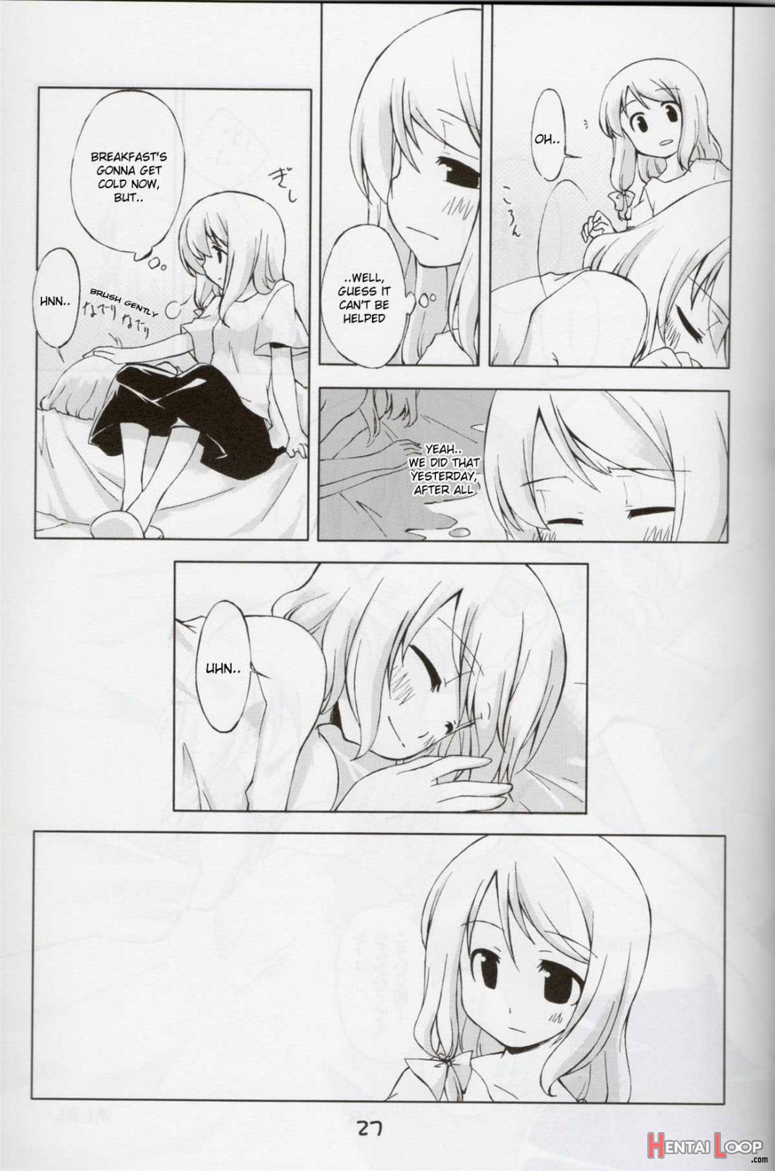 Jikai, Shimeji Kinshi page 23