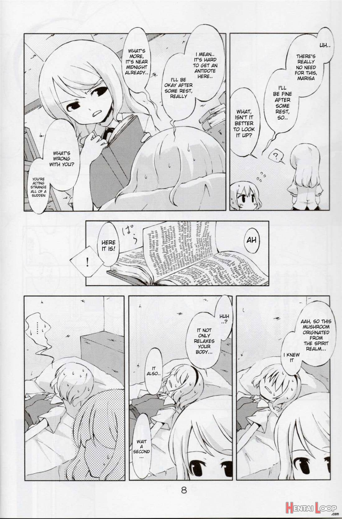 Jikai, Shimeji Kinshi page 5