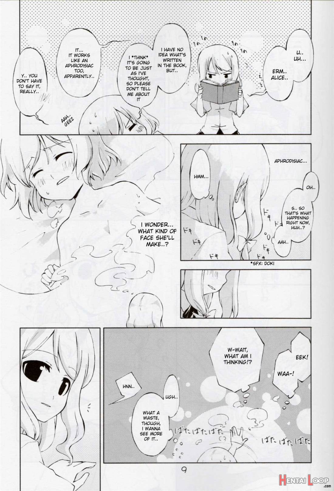Jikai, Shimeji Kinshi page 6