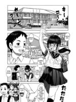 Jimiko No Kuse Ni Namaiki Dazo! page 2