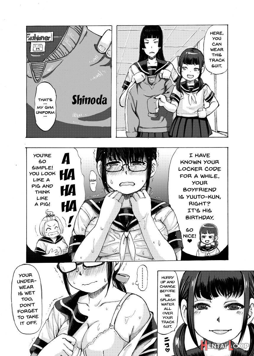 Jimiko No Kuse Ni Namaiki Dazo! page 5