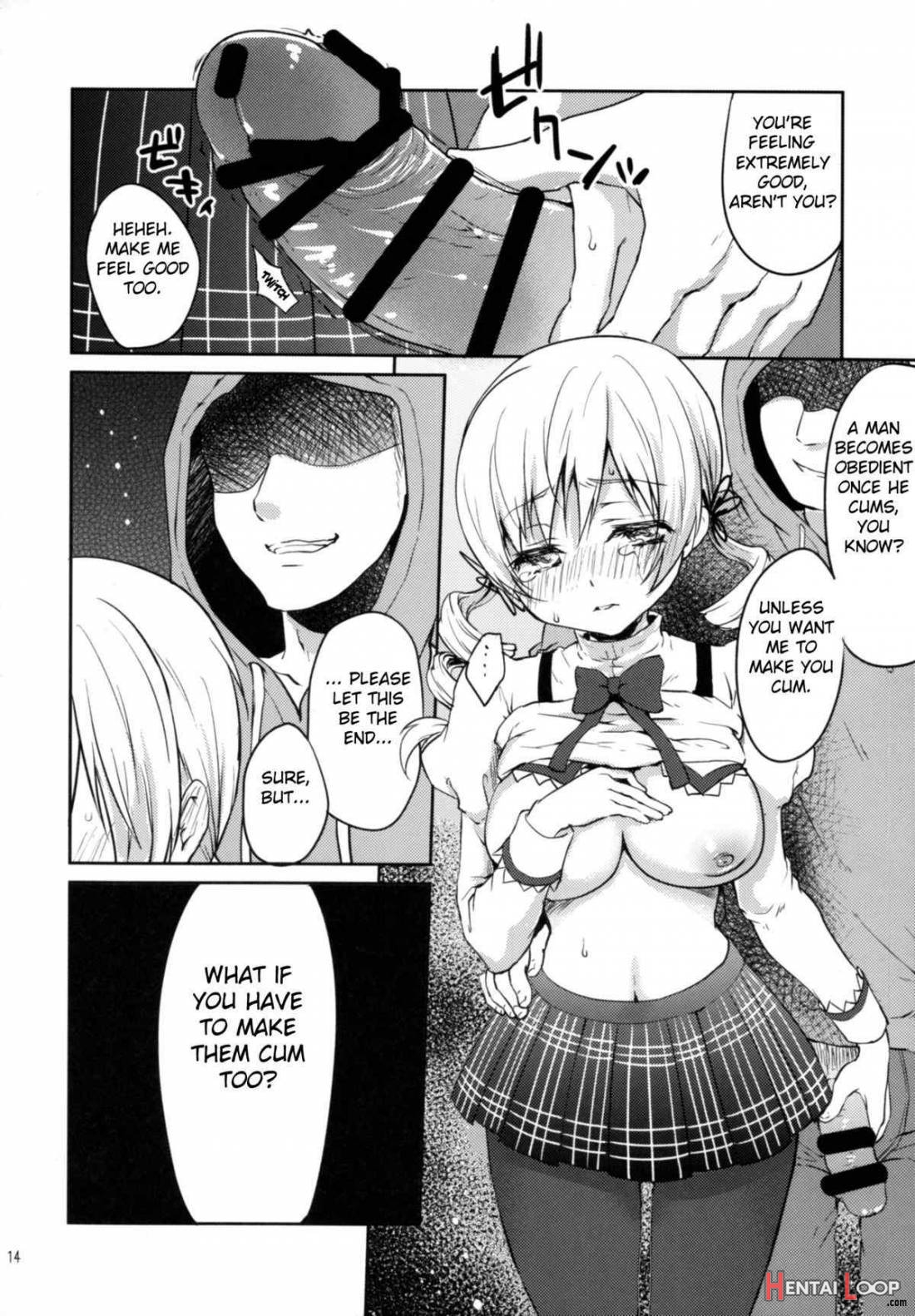 Jitsuroku!? Nakadashi Chikan Densha Tomoe Xxmi page 13