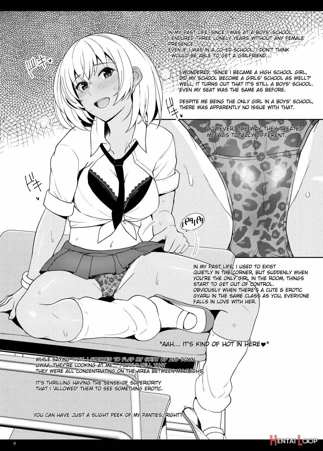 Jk Gal Ni Tensei Shita Node Pakkopako page 4