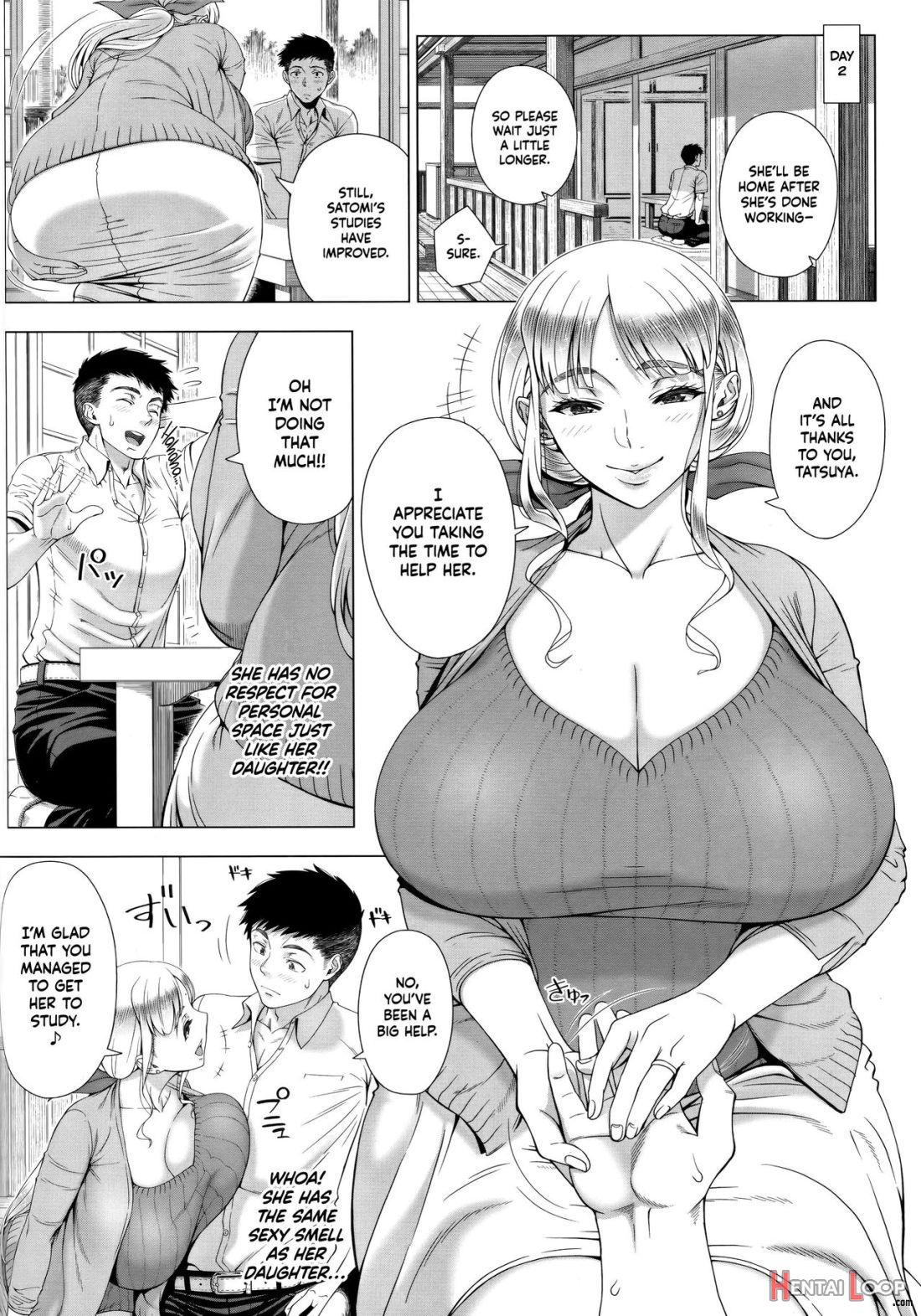 Jk Mama No Shiken Taisaku page 4