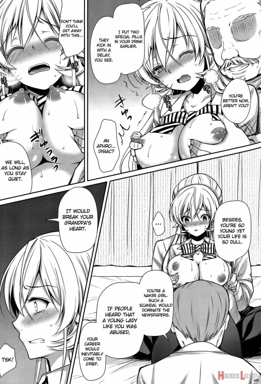 Joou Sange page 11