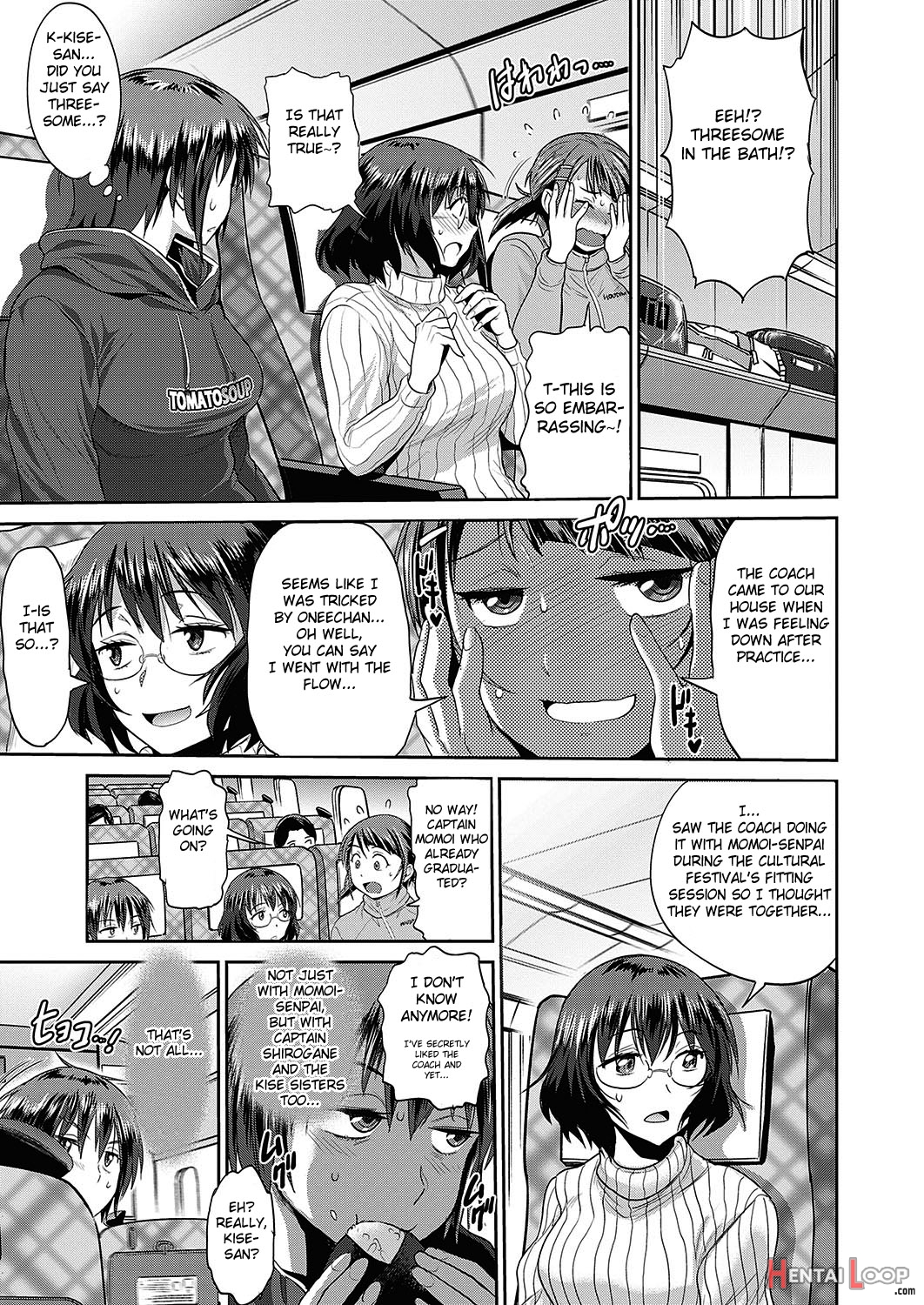 Joshi Lacu! ~2 Years Later~ Ch. 12 page 5