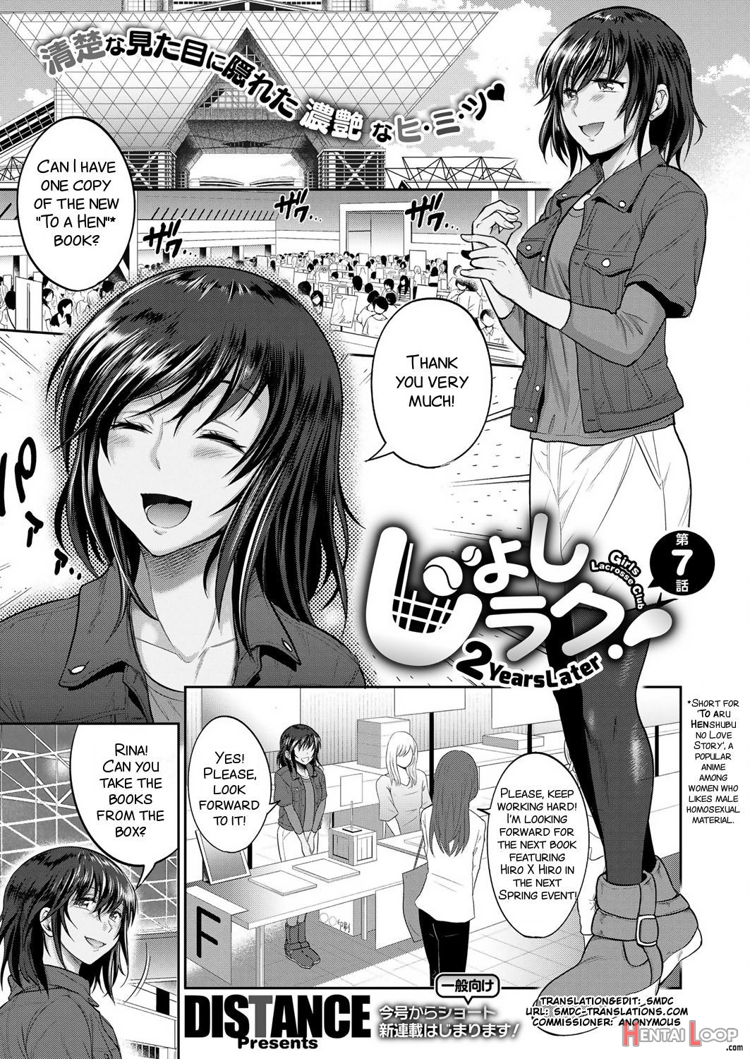 Joshi Luck!ch. 7-8.5 page 1